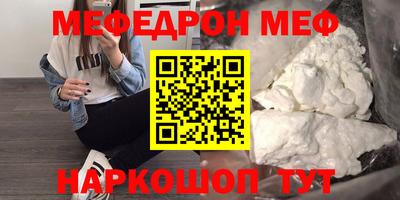 героин Новокубанск