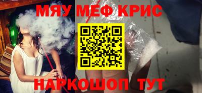 героин Новокубанск