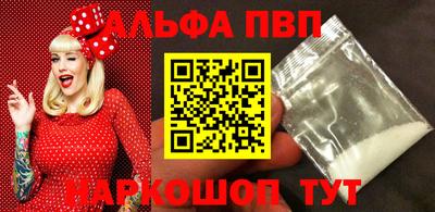 героин Новокубанск