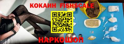 прущие грибы Новодвинск