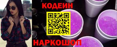 МДПВ Наро-Фоминск