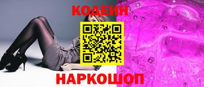 амфетамин Нальчик