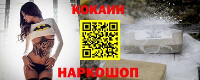 амфетамин Нальчик