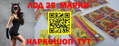МДПВ Наро-Фоминск
