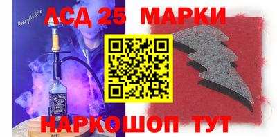 МДПВ Наро-Фоминск