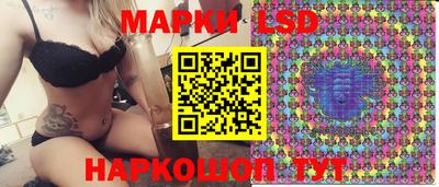 амф Нарткала