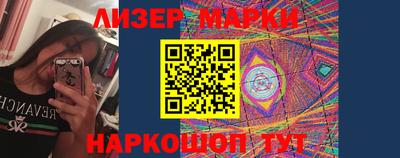 героин Новокубанск