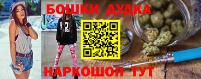 героин Новокубанск