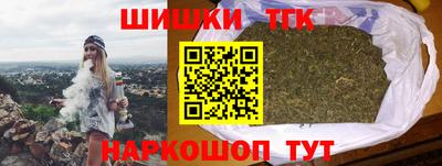 амфетамин Нальчик