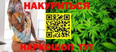МДПВ Наро-Фоминск