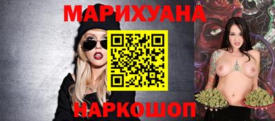 МДПВ Наро-Фоминск
