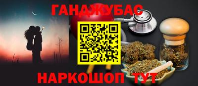 амф Нарткала