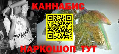 амф Нарткала