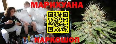2c-b Новозыбков