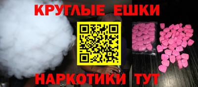 2c-b Новозыбков