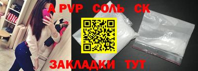амфетамин Нальчик
