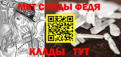 амф Нарткала