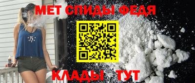 прущие грибы Новодвинск