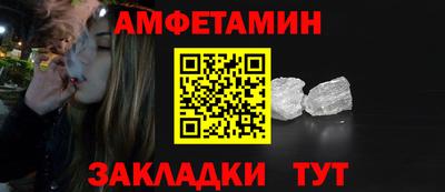 МДПВ Наро-Фоминск