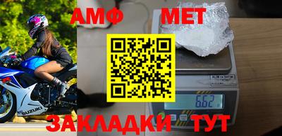 прущие грибы Новодвинск
