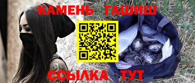 амф Нарткала