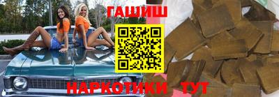 амфетамин Нальчик
